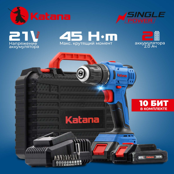 Дрель-шуруповерт аккумуляторный Katana CD 3500 (21В, 2 акк, 2 А/ч, Li-ion, 10 бит, кейс)