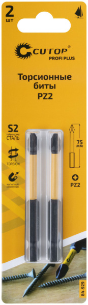 PZ 2х75 мм Набор бит торсионных (2шт.) Cutop Profi Plus 84-929