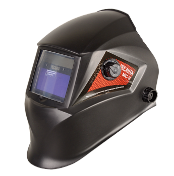 Сварочная маска МС-2 Ресанта