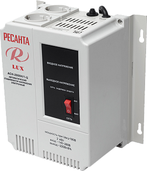 Стабилизатор АСН- 2 000 Н/1-Ц Ресанта Lux