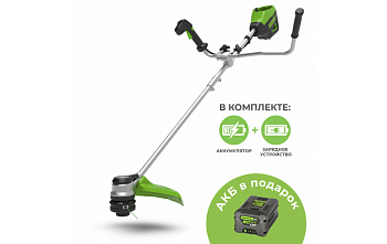 Триммер аккумуляторный GD60BCB 60В (в комплекте АКБ 5А/ч x 2 + ЗУ) Greenworks