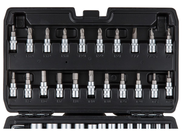 Набор головок и бит 46пр. 1/4" PRO STARTUL STUTTGART (PRO-046S)