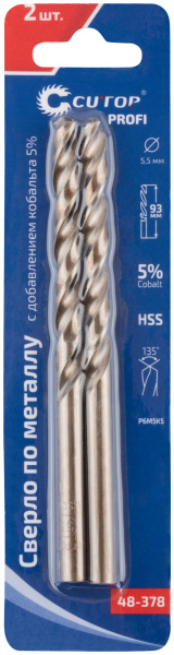 5,5x57/93 мм Набор сверл по металлу HSS-Co 5% DIN 338 (2шт.) (блистер) Cutop Profi 48-378