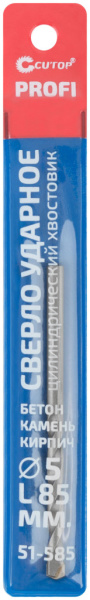 5x45/85 мм Сверло по бетону ударное Cutop Profi 51-585