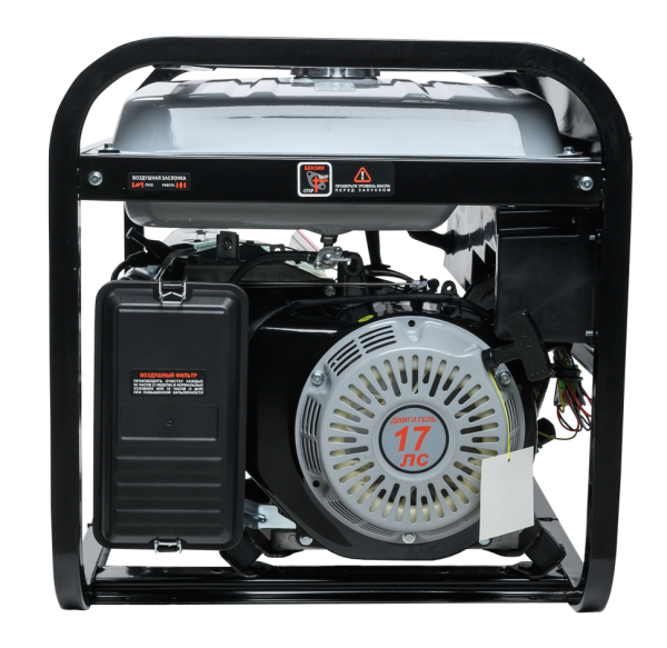 Электрогенератор БГ 9500 Р Ресанта