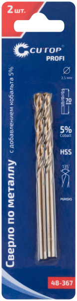3,5x39/70 мм Набор сверл по металлу HSS-Co 5% DIN 338 (2шт.) Cutop Profi 48-367