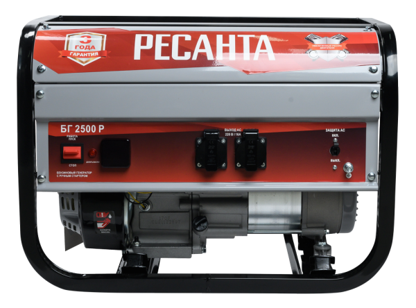 Электрогенератор БГ 2500 Р Ресанта