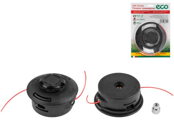 Головка триммерная ECO GTP-TC55S полуавт., блистер (,ф125 мм, лев. резьба М10х1.25 "мама" + М10х1.0 "мама" , заправка лески без разбора)
