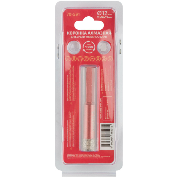 12x75 мм Коронка алмазная универсальная для дрели Cutop Special 70-591