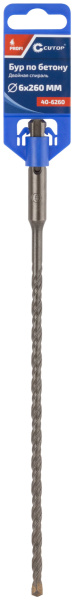6x200/260 мм Бур по бетону SDS-plus Cutop Profi 40-6260