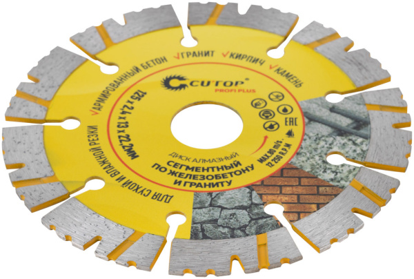 125x2.4x13.0x22.2 мм Диск алмазный сегментный универсальный Cutop Profi Plus 68-989