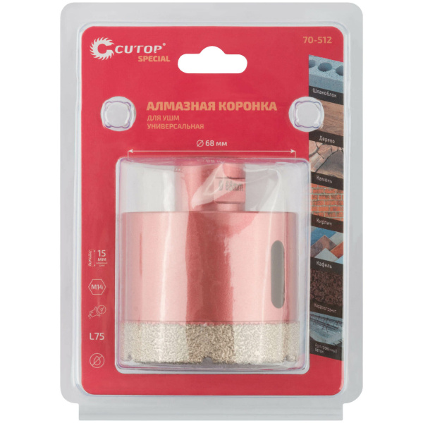 68x60 мм Коронка алмазная универсальная M14 для УШМ Cutop Special 70-512