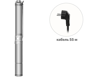 Насос скважинный центробежный GOOD WORK 3-2100/60-2/21 A&P 