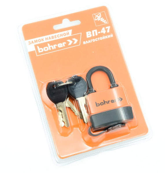 Замок навесной ВП-47 Bohrer 71050471