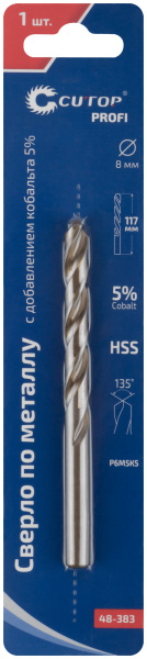 8,0х75x117 мм Сверло по металлу HSS-Co 5% (блистер) Cutop Profi 48-383
