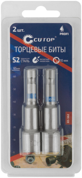 10x65 мм Набор бит торцевых (2шт.) Cutop Profi 83-562