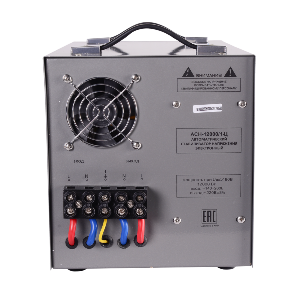 Стабилизатор АСН-12 000/1-Ц Ресанта