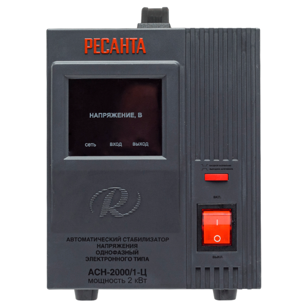 Стабилизатор АСН- 2 000/1-Ц Ресанта