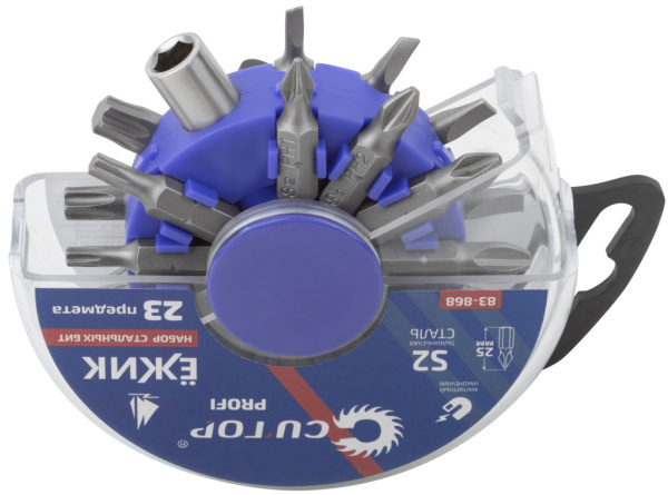 Набор бит в боксе "Ёжик" 23 предмета Cutop Profi 83-868
