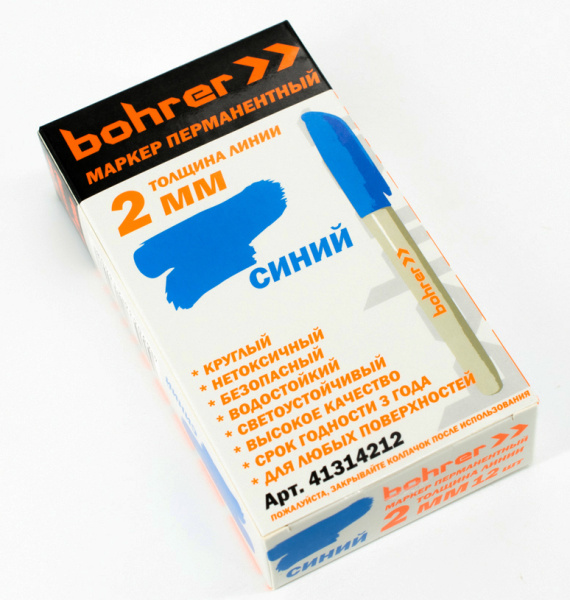Маркер синий 2 мм круглый пулевидный перманентный Bohrer 41314212
