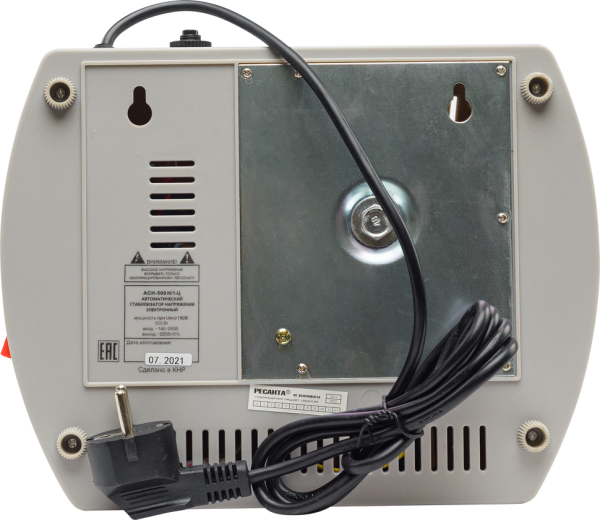 Стабилизатор АСН- 1 000 Н2/1-Ц Ресанта