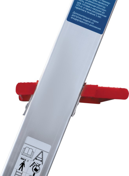 Стремянка профессиональная алюминиевая 5 ступеней 130 мм органайзер NV3118 Новая высота 3118105