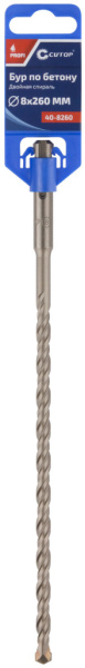 8x200/260 мм Бур по бетону SDS-plus Cutop Profi 40-8260