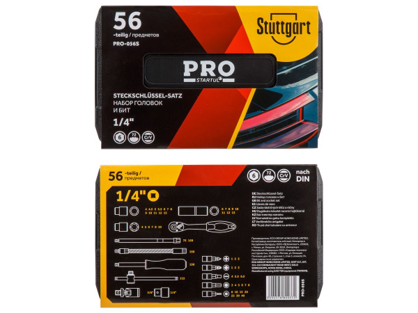 Набор головок и бит 56пр. 1/4" PRO STARTUL STUTTGART (PRO-056S)