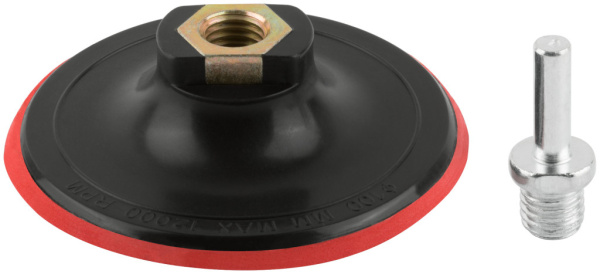 Насадка твердая c липучкой 100 мм для дрели и УШМ Cutop Special 76-605