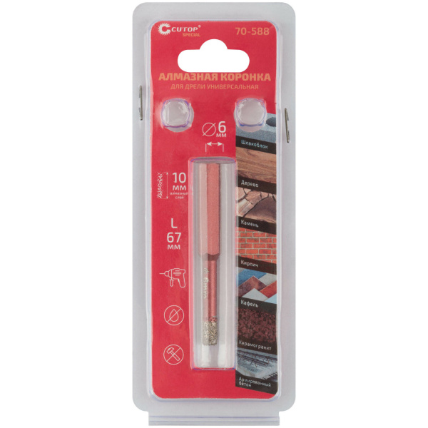 6x67 мм Коронка алмазная универсальная для дрели Cutop Special 70-588