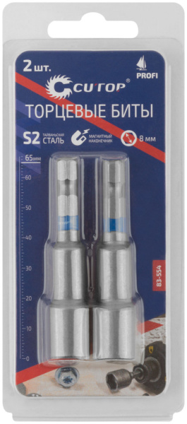 8x65 мм Набор бит торцевых (2шт.) Cutop Profi 83-554