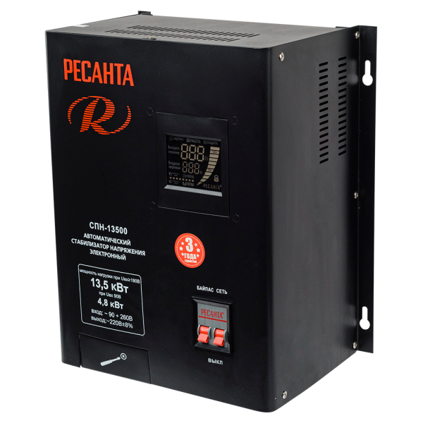 Стабилизатор СПН-13500 Ресанта