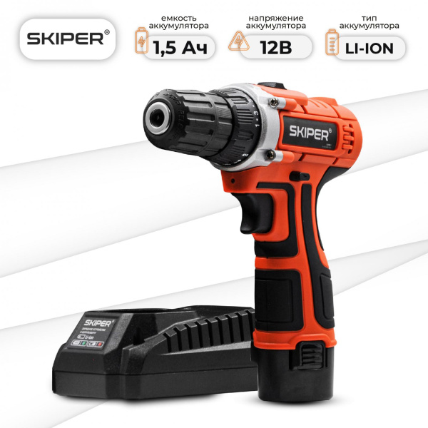 Аккумуляторная дрель-шуруповерт SKIPER CS2000-1 в коробке (12В, 1 акк, 1,5 А/ч Li-ion, 2 ск, 19 Нм)
