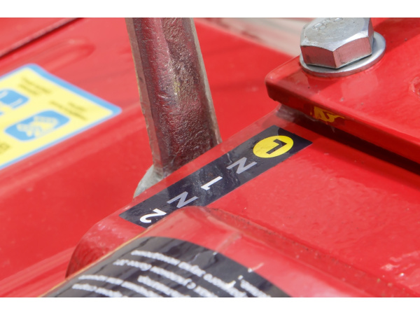 Культиватор бензиновый FERMER FM-1617MXL без колес 