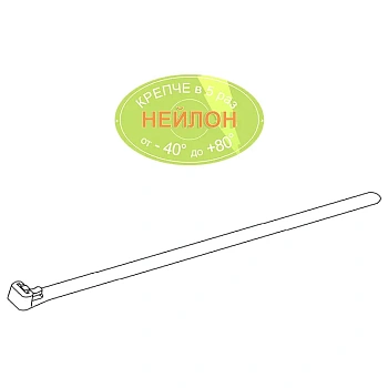 7,5x300 мм Хомут-стяжка PRM МНОГОРАЗОВАЯ НЕЙЛОН прозрачная