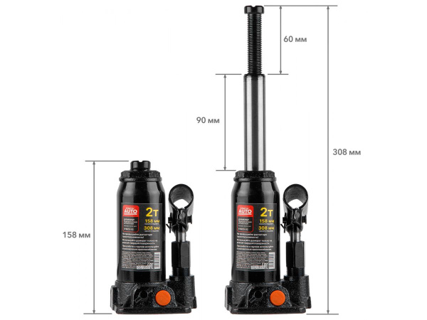 Домкрат гидравлический 2т бутылочный 158-308мм STARTUL AUTO (ST8019-02) (h min 158мм, h max 308мм)
