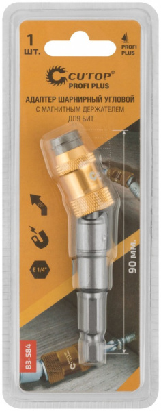 Адаптер шарнирный угловой для бит Cutop Profi plus 83-584