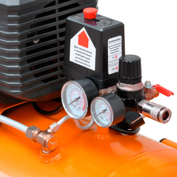 Воздушный компрессор SKIPER AR50B (до 260 л/мин, 8 атм, 50 л, 230 В, 1.80 кВт)