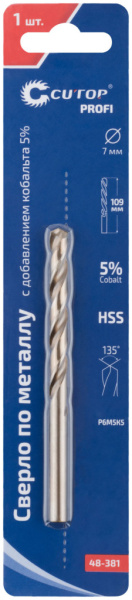 7,0х69/109 мм Сверло по металлу HSS-Co 5% (блистер) Cutop Profi 48-381