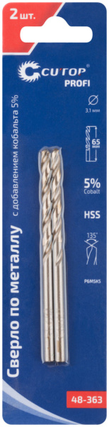 3,1x36/65 мм Набор сверл по металлу HSS-Co 5% (2шт.) (блистер) Cutop Profi 48-363