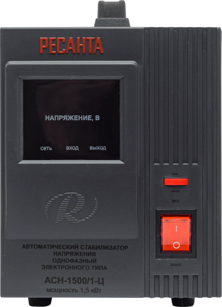 Стабилизатор АСН- 1 500/1-Ц Ресанта