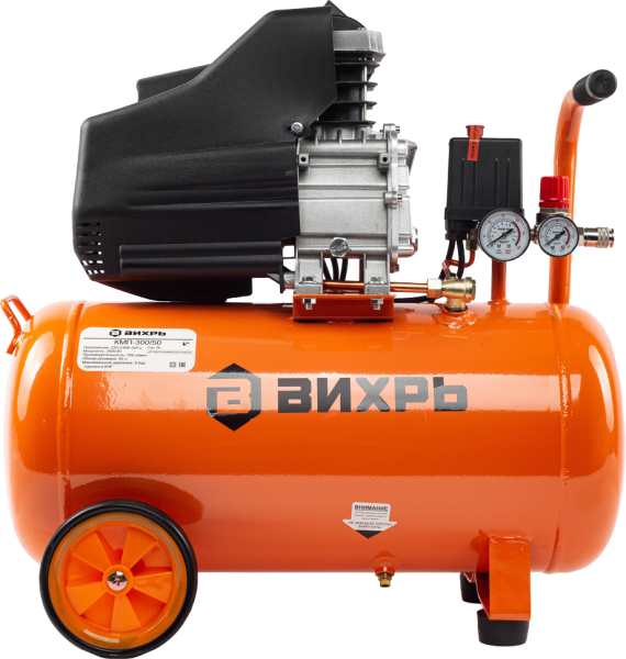 Компрессор КМП-300/50 Вихрь