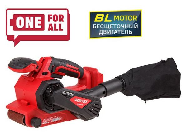 Аккум. ленточная шлифмашина WORTEX CSB 1875 в кор. ALL1 SOLO 
