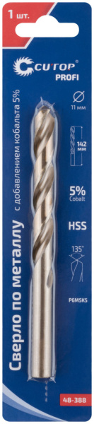 11,0x94/142 мм Сверло по металлу HSS-Co 5% (блистер) Cutop Profi 48-388